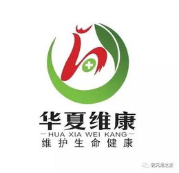 攜手合作，共贏未來(lái) 互聯(lián)網(wǎng)數(shù)據(jù)服務(wù)的新篇章